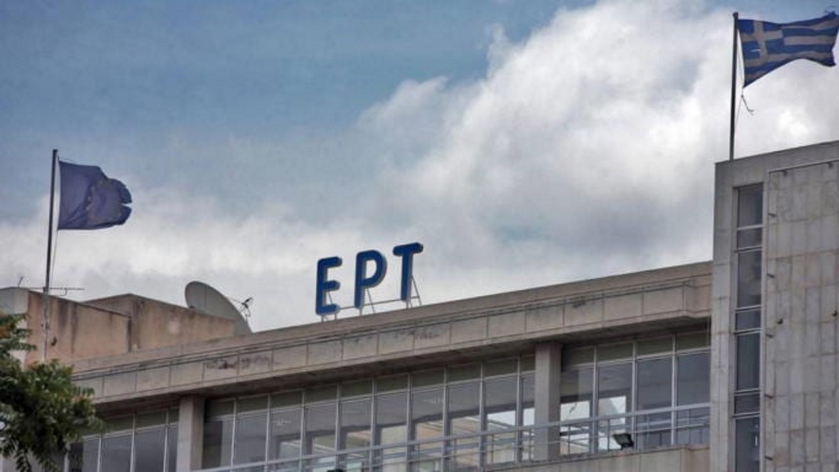 «Ένιωθα ότι θα με “έσφαζαν” στην ΕΡΤ! Το είχαν πει κάποιοι, ότι δεν θα μακροημερεύσω εκεί»