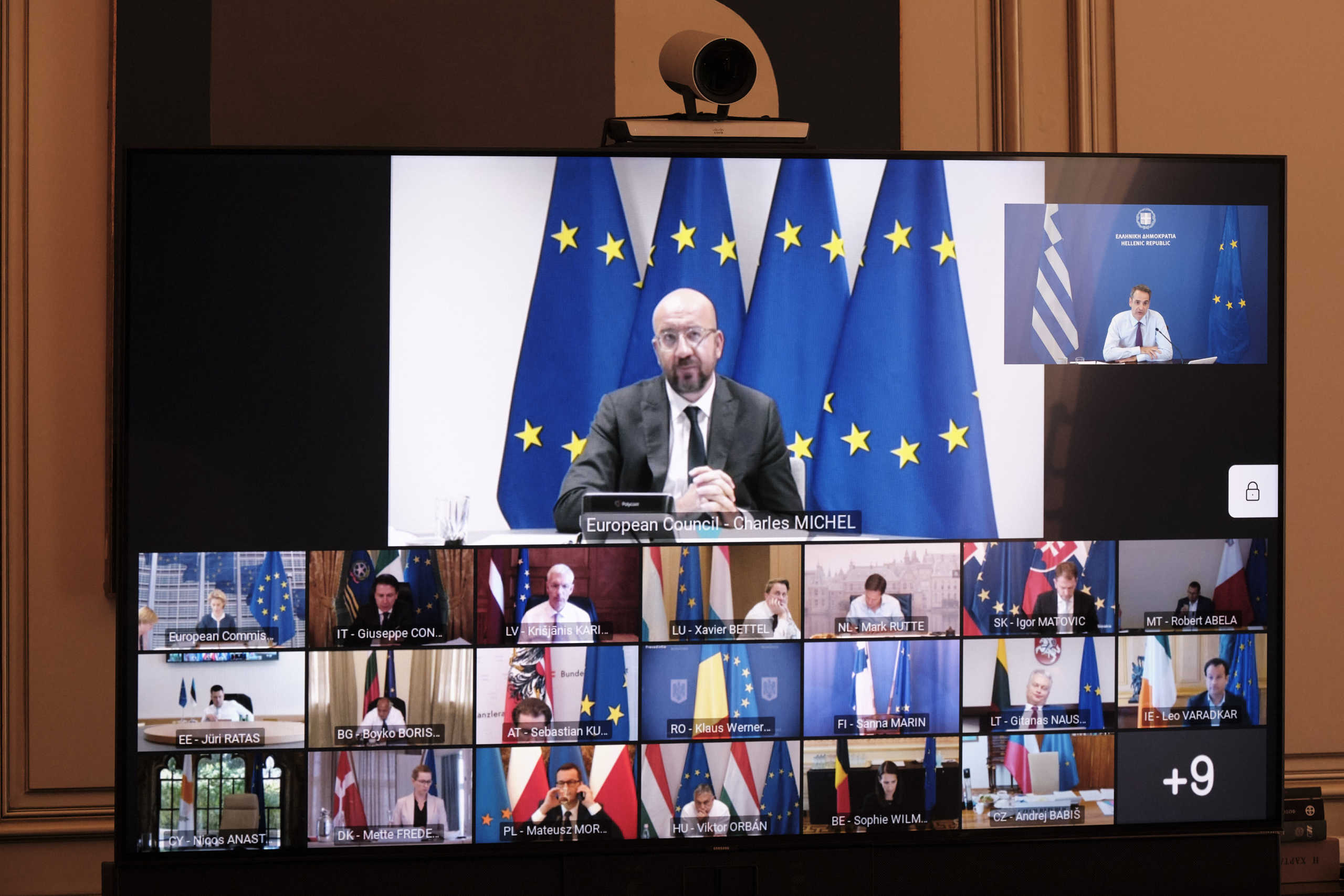 Σύνοδος Κορυφής: Μαύρος καπνός μετά από 4 ώρες – Τον Ιούλιο οι αποφάσεις