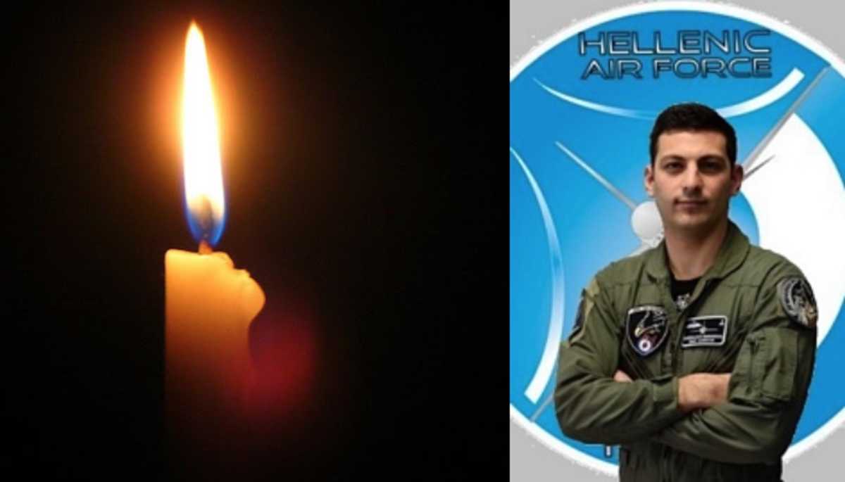 Θρήνος για τον Έλληνα πιλότο που σκοτώθηκε σε τροχαίο – Λίγο πριν είχε αναχαιτίσει τουρκικά μαχητικά
