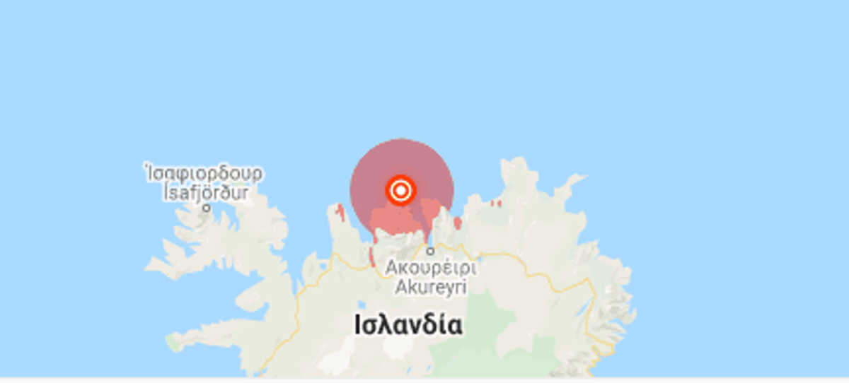 “Χοροπηδά” η Ισλανδία! Νέοι σεισμοί 5,6 και 5,7 Ρίχτερ