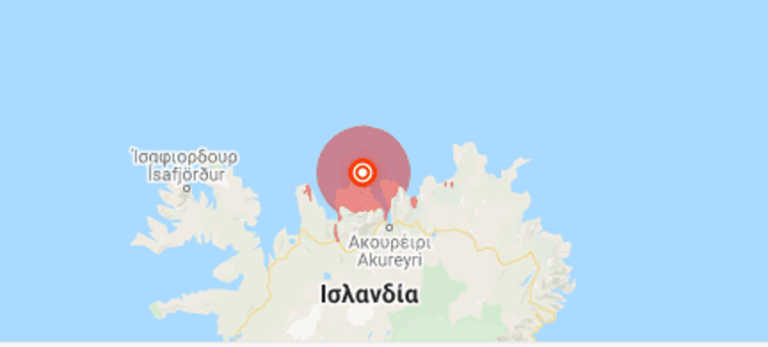 “Χοροπηδά” η Ισλανδία! Νέοι σεισμοί 5,6 και 5,7 Ρίχτερ