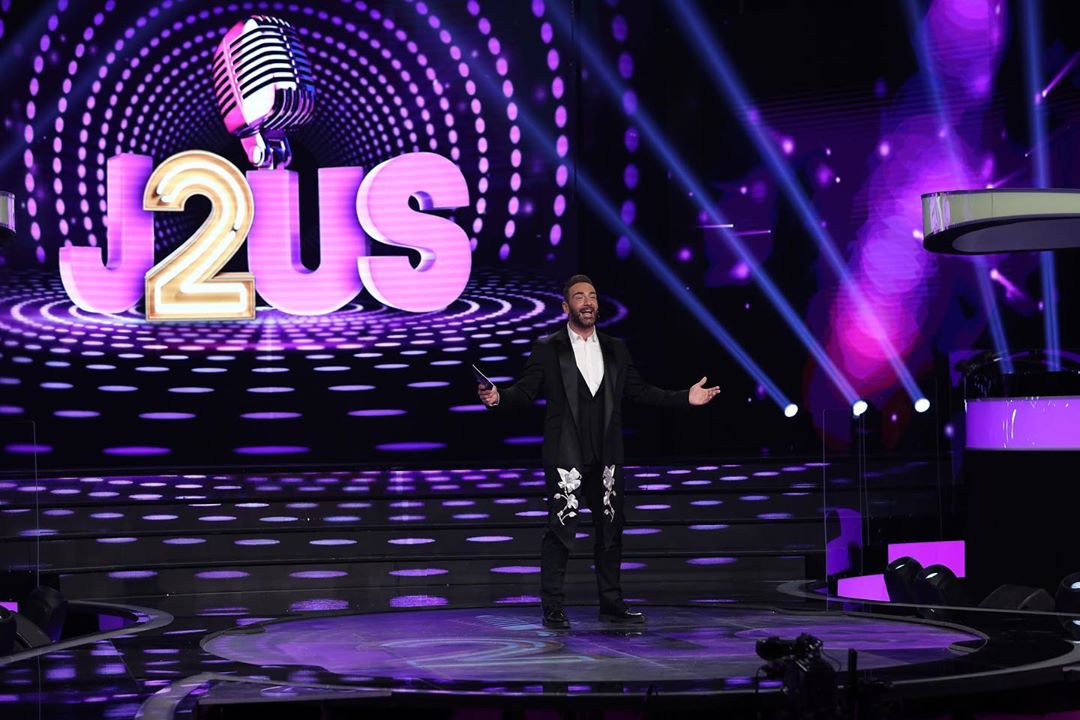 Το «Just The 2 Of Us» έρχεται live