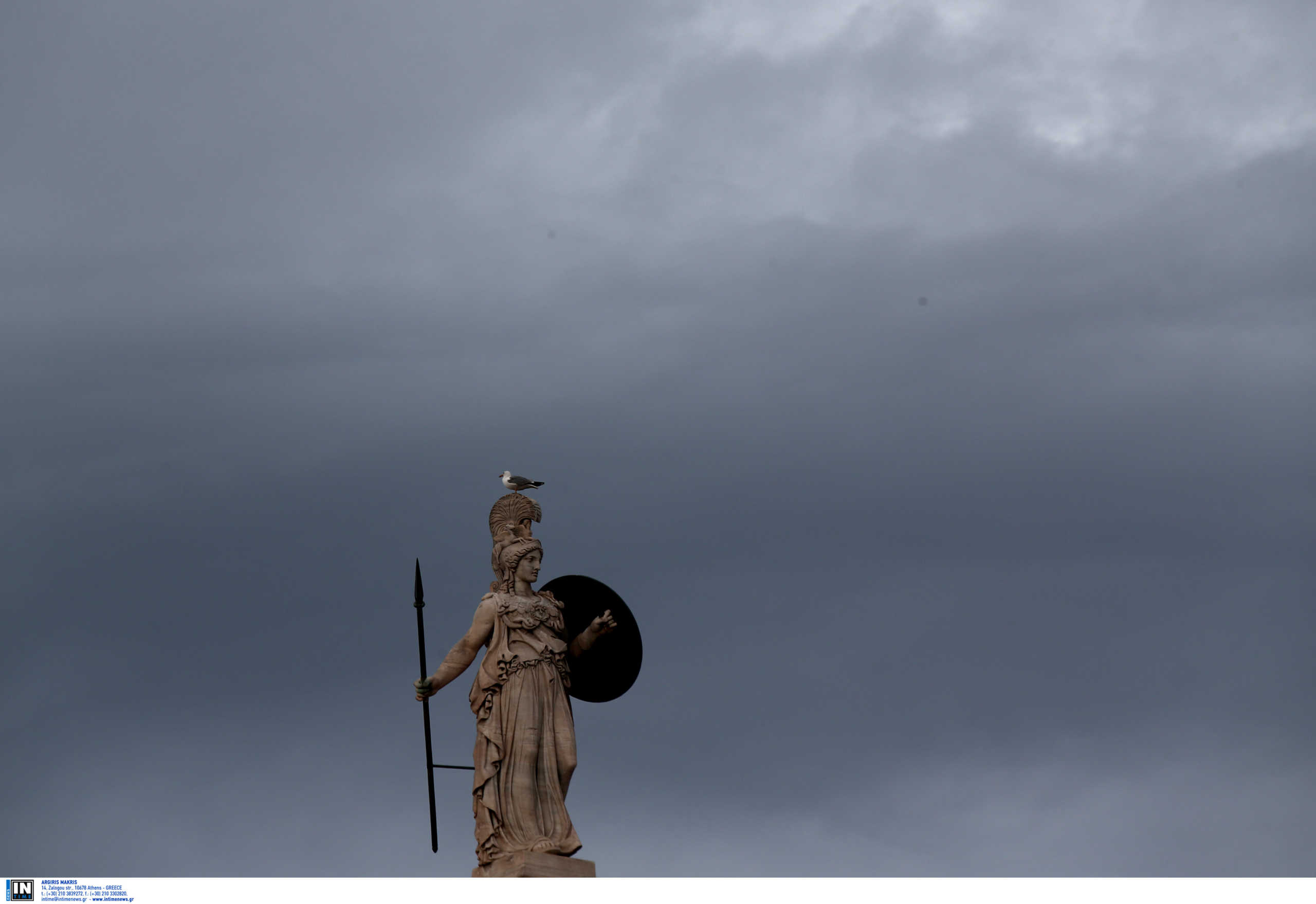 Καιρός: Βροχή και σήμερα και τέλος!