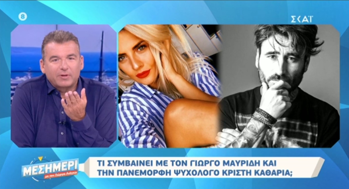 Ποια είναι η κούκλα Θεσσαλονικιά που έχει κλέψει την καρδιά του Γιώργου Μαυρίδη;