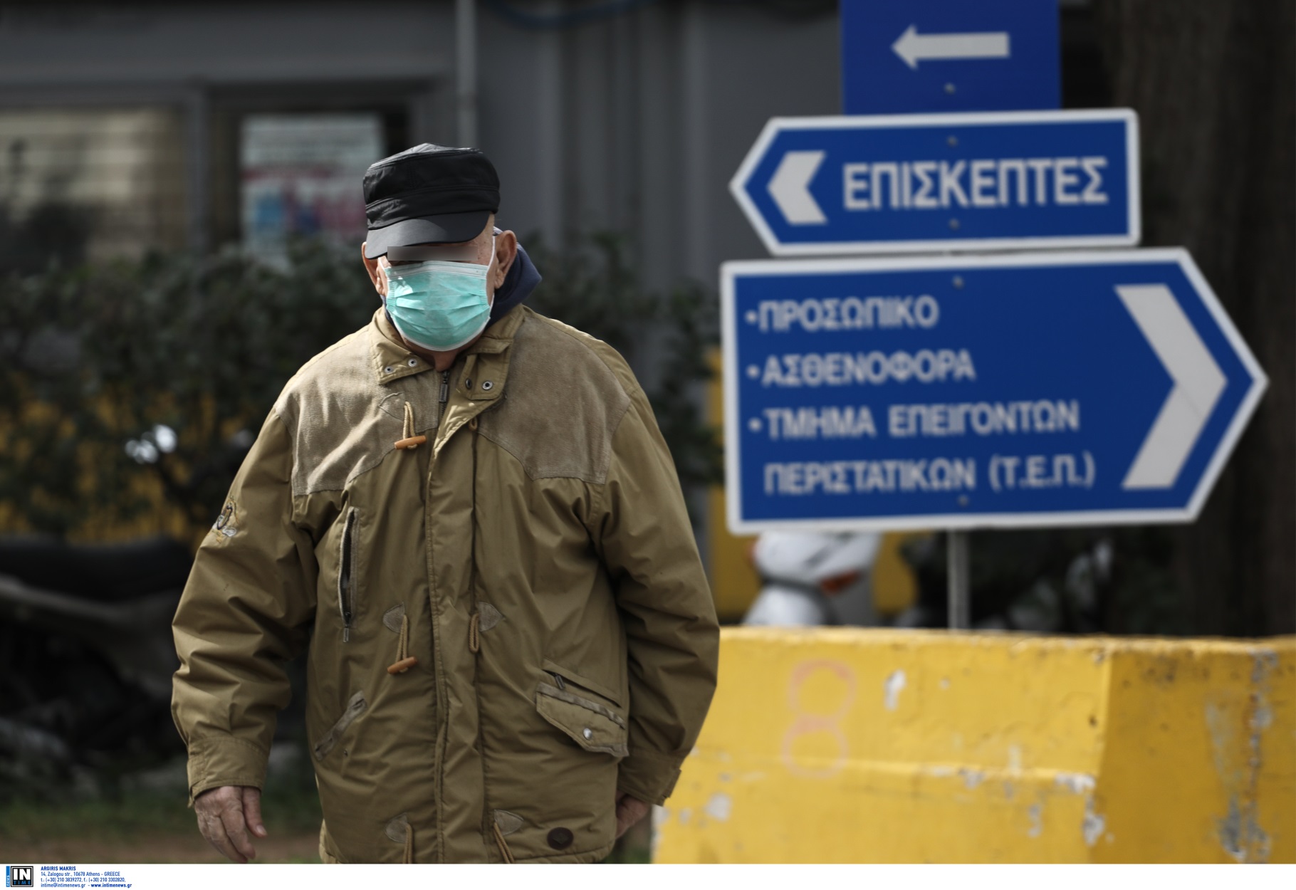 Κορονοϊός: Εισαγόμενο κρούσμα εξ Αμερικής – Διακομίζεται στη Λάρισα