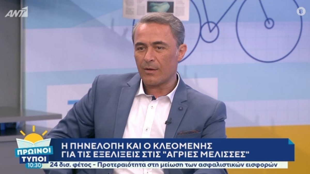 Άγριες Μέλισσες: Ο Κλεομένης “προδίδει” το τέλος του