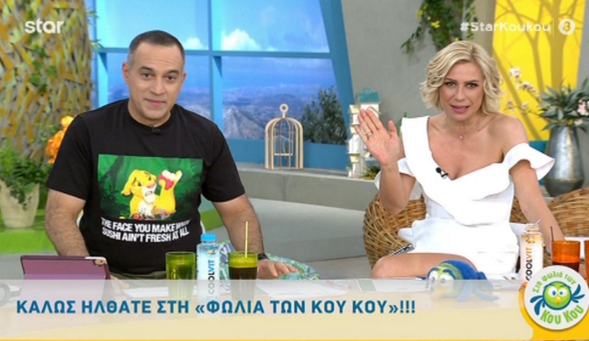 Χώρισαν Κατερίνα Καραβάτου και Κρατερός Κατσούλης