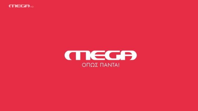 Χώρισε παρουσιάστρια του Mega