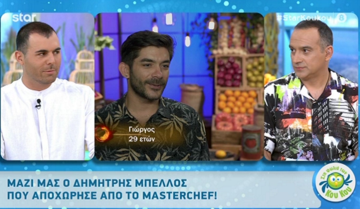“Αδειάζει” Ηλία και Γιώργο ο Μπέλλος! Το περιστατικό που δεν είδαμε στο MasterChef