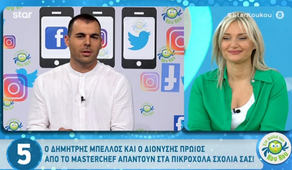 Δημήτρης Μπέλλος για Μαρία Μπέη: «Πρέπει να είσαι ταπεινός! Μικρή είναι, θα στρώσει»