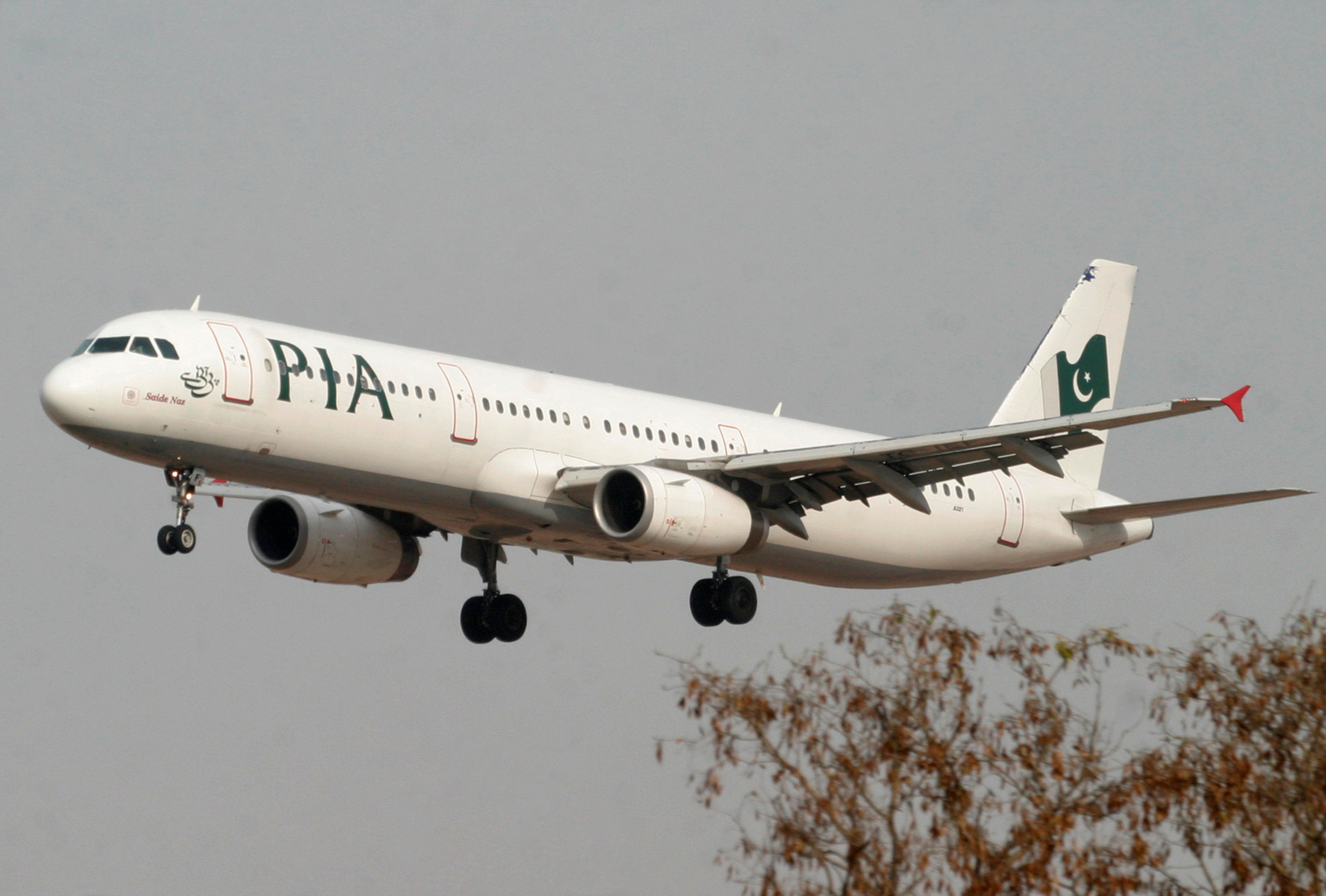 Βιετνάμ: Καθηλώνονται όλοι οι Πακιστανοί πιλότοι λόγω… πλαστών διπλωμάτων!