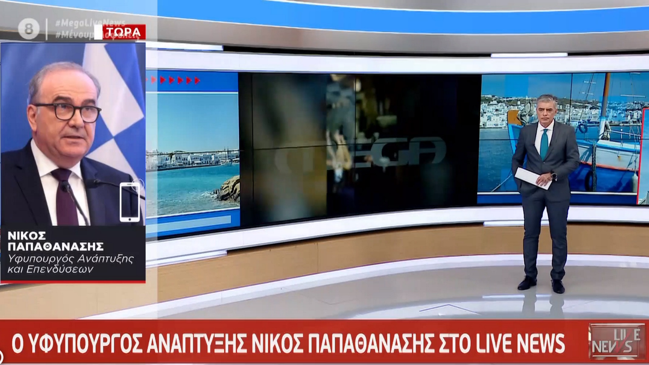 Παπαθανάσης στο Live Νews: Όποιος δεν συμμορφώνεται με τα μέτρα θα κλείνει