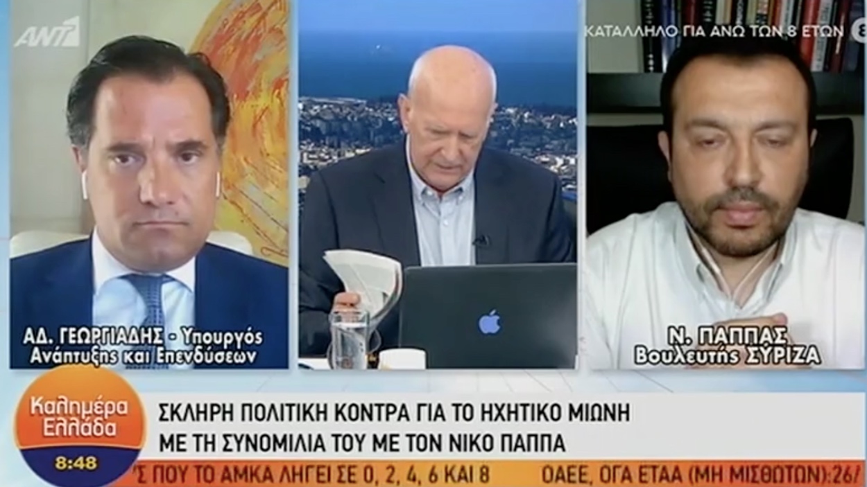 Βαριές κουβέντες Παππά – Γεωργιάδη – «Είσαι για το Δελφινάριο» – «Είσαι υπουργός που πουλάει νανογιλέκα»