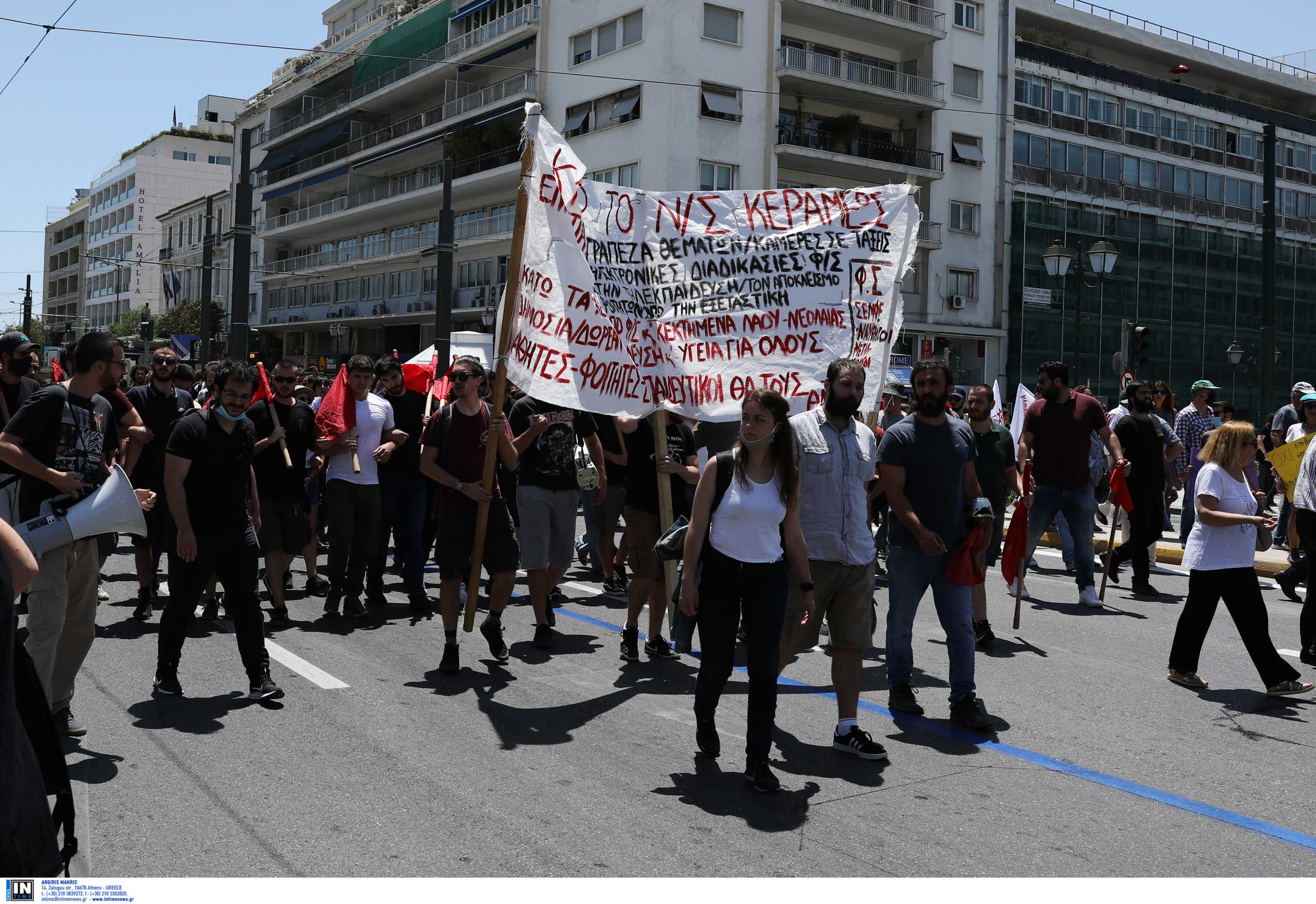 Αυτό είναι το νομοσχέδιο για τις πορείες και τις συγκεντρώσεις – Όλα όσα προβλέπει