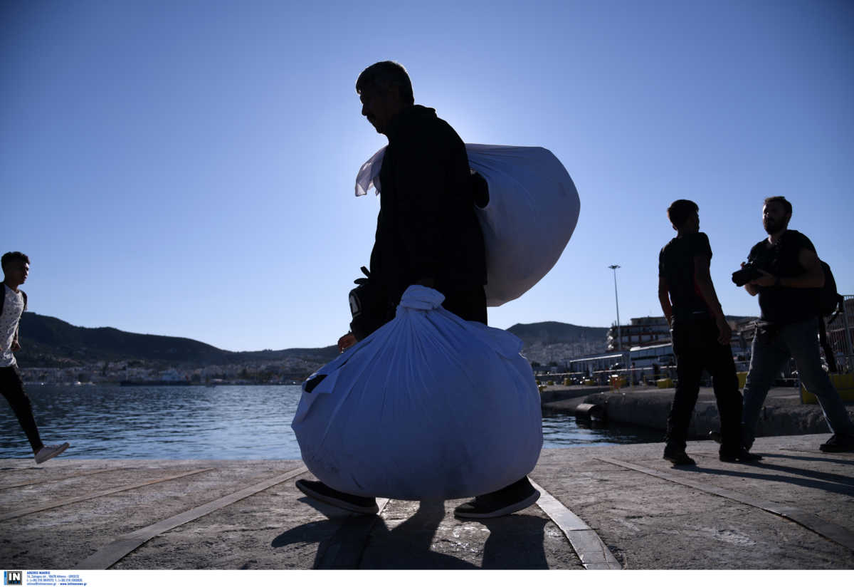 Ένα παιχνίδι και μια πλατφόρμα για τα ανθρώπινα δικαιώματα από το ΕΚΠΑ