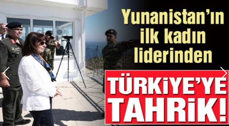 Επίθεση από τα τουρκικά ΜΜΕ στην Πρόεδρο της Δημοκρατίας – Δικό μας έδαφος το Αγαθονήσι γράφει ο Τουρκικός Τύπος