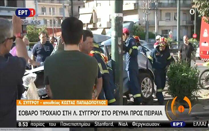 Φοβερό τροχαίο με εγκλωβισμένη γυναίκα στη λεωφόρο Συγγρού! Εικόνες που κόβουν την ανάσα