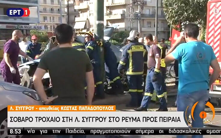 Φοβερό τροχαίο με εγκλωβισμένη γυναίκα στη λεωφόρο Συγγρού! Εικόνες που κόβουν την ανάσα