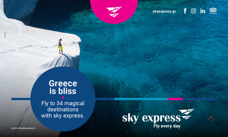 Η νέα καμπάνια προβολής της Ελλάδας στο εξωτερικό από τη Sky Express, με φωτογραφίες της Μαρίνας Βερνίκου