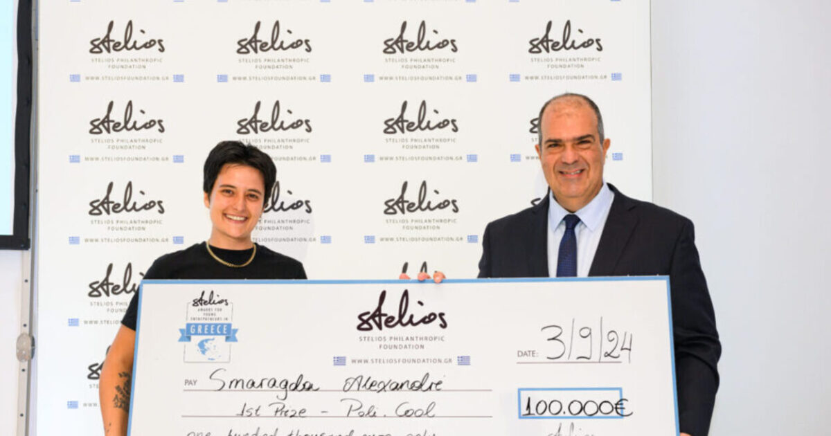 The awards that chart the future of Greek youth entrepreneurship
