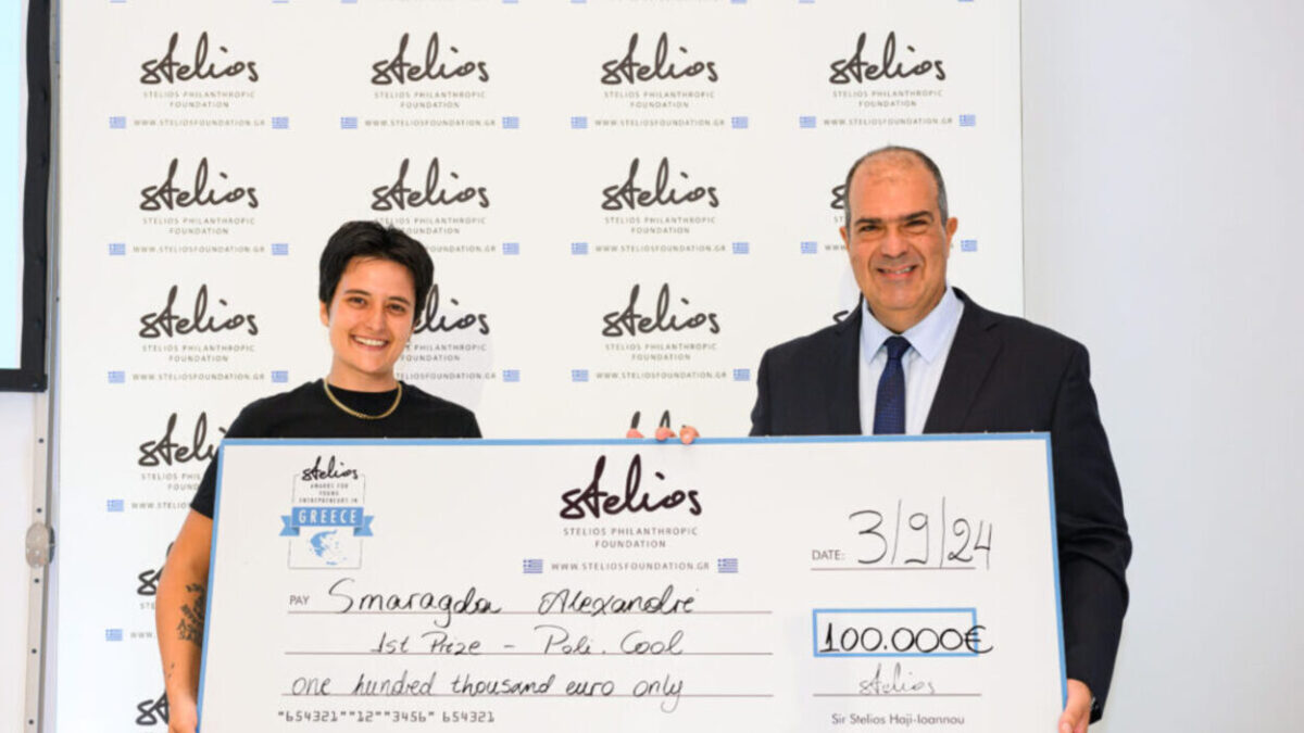 Stelios Philanthropic Foundation