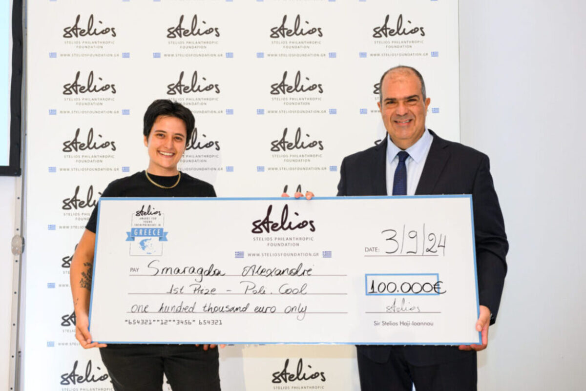 Stelios Philanthropic Foundation