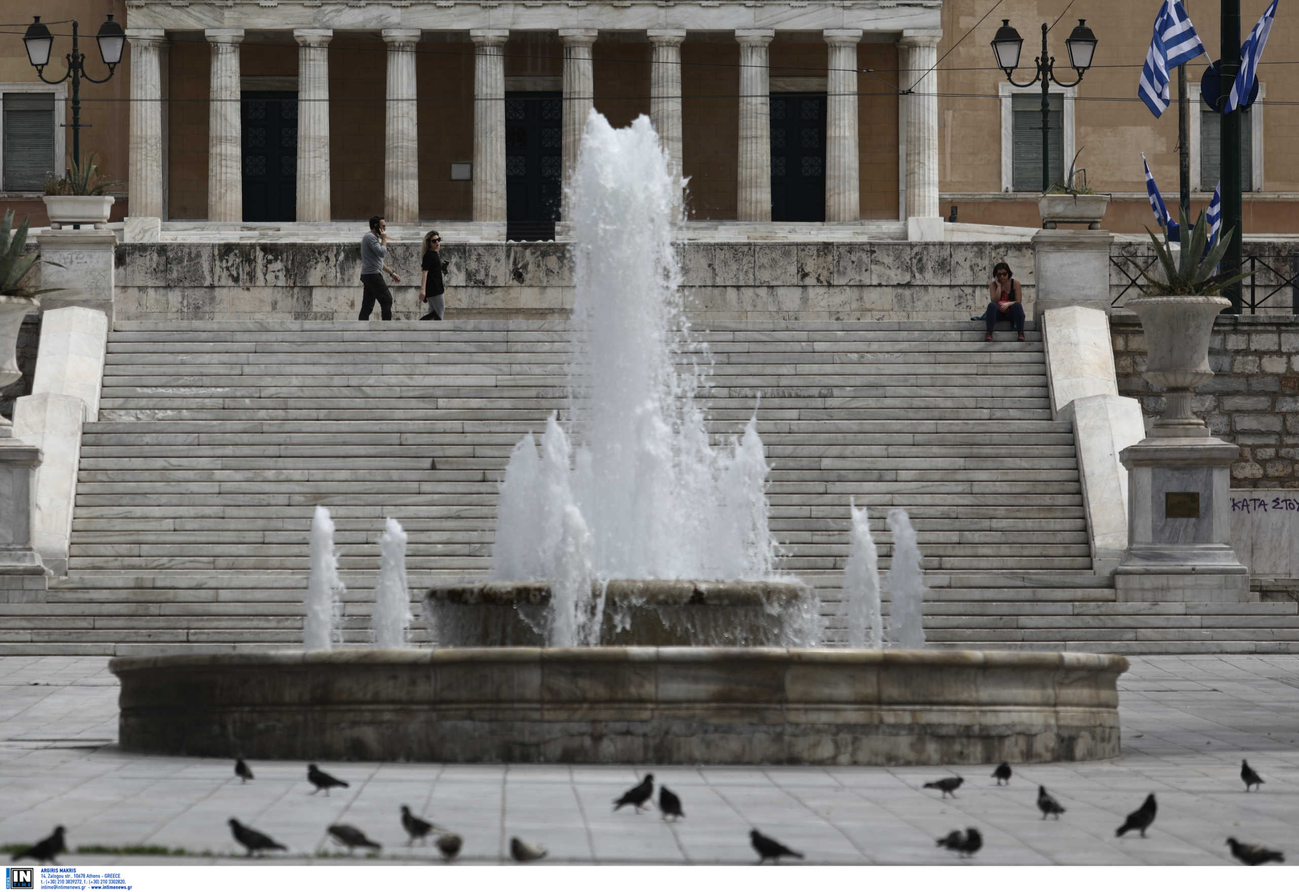 κορονοϊός