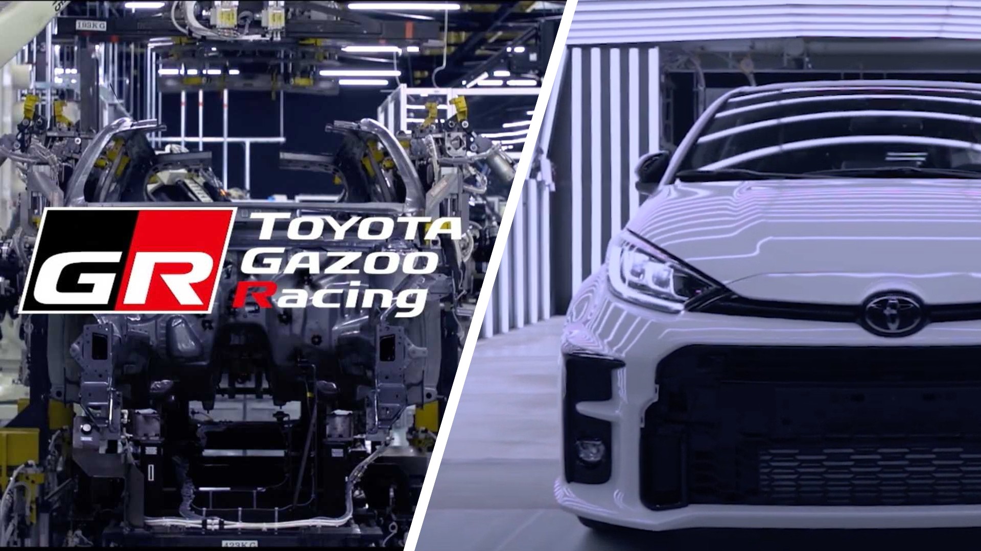 Δείτε πώς κατασκευάζεται το νέο Toyota GR Yaris [vid]