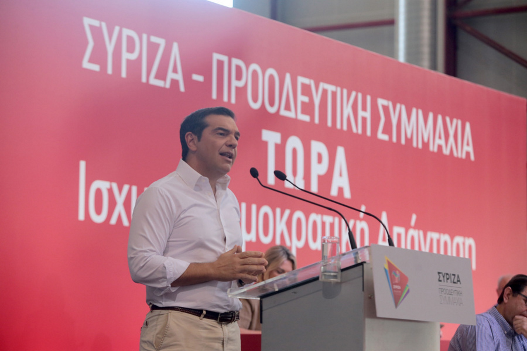 Ο πρόεδρος του ΣΥΡΙΖΑ Αλέξης Τσίπρας μιλά στην συνεδρίαση της Κεντρικής Επιτροπής Ανασυγκρότησης του κόμματος του , Σάββατο 27 Ιουνίου 2020. Συνεδρίασε στο Στάδιο Ξιφασκίας η Κεντρική Επιτροπή Ανασυγκρότησης του ΣΥΡΙΖΑ - Προοδευτική Συμμαχία  ΑΠΕ-ΜΠΕ