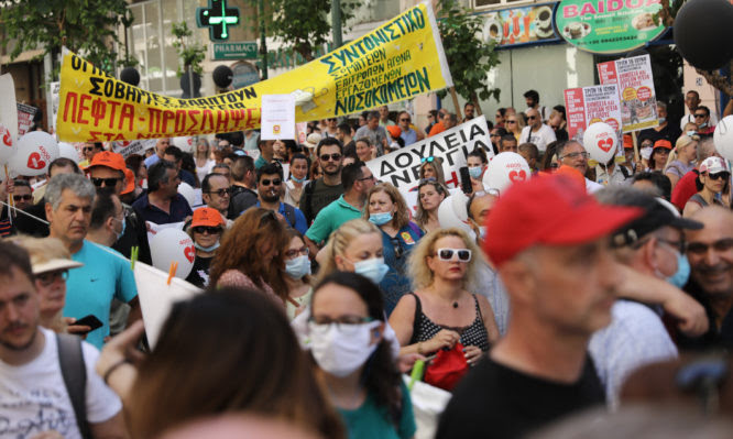 Κινητοποιήσεις στην Υγεία: Στους δρόμους γιατροί και νοσηλευτές του ΕΣΥ