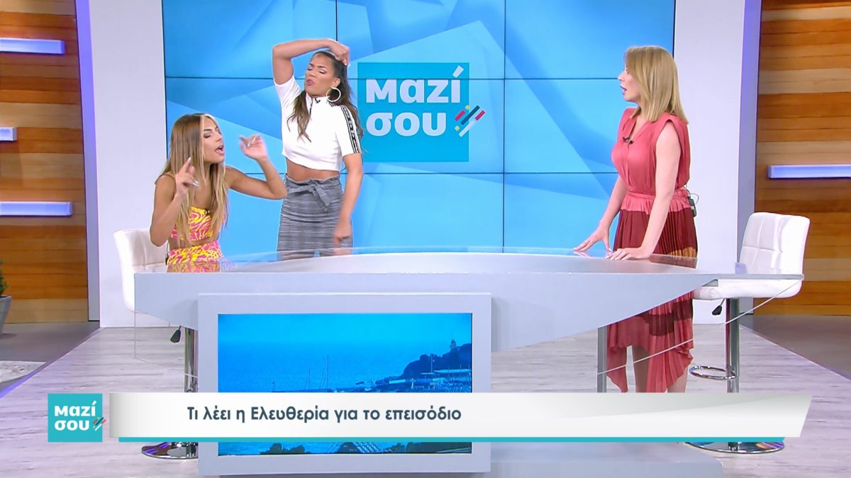 Ελευθερίου – Στικούδη: Η συμμετοχή έκπληξη της Τατιάνας Στεφανίδου στο νέο video clip τους!