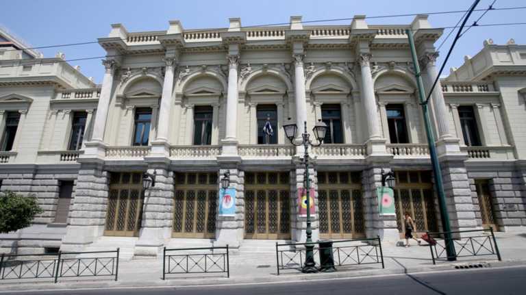 Ακυρώνονται οι παραστάσεις της Τετάρτης στο Εθνικό Θέατρο λόγω της απεργίας των ηθοποιών