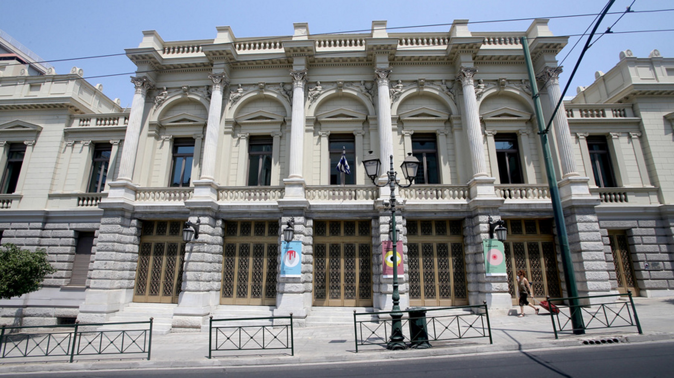 Άποψη του κτηρίου του Εθνικού Θεάτρου , Κυριακή 31 Ιουλίου 2016. ΑΠΕ-ΜΠΕ