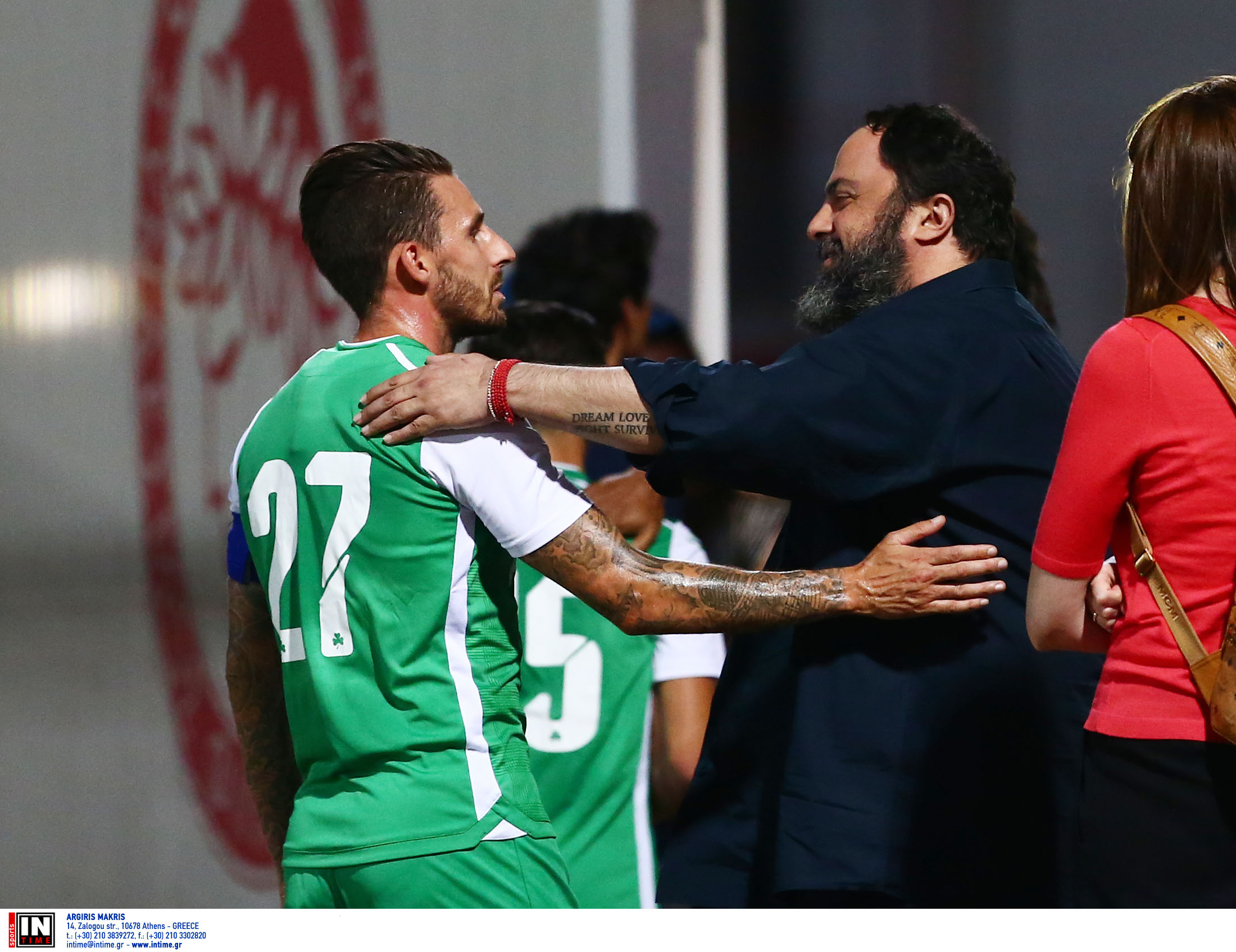MARINAKIS NTARMPISIR