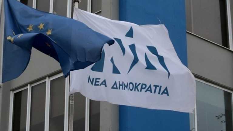 ΝΔ: Ενεργοποιεί πλατφόρμα για εγγραφή μελών στην εθελοντική ομάδα Γραμματείας Ποιότητας Ζωής και Εθελοντισμού