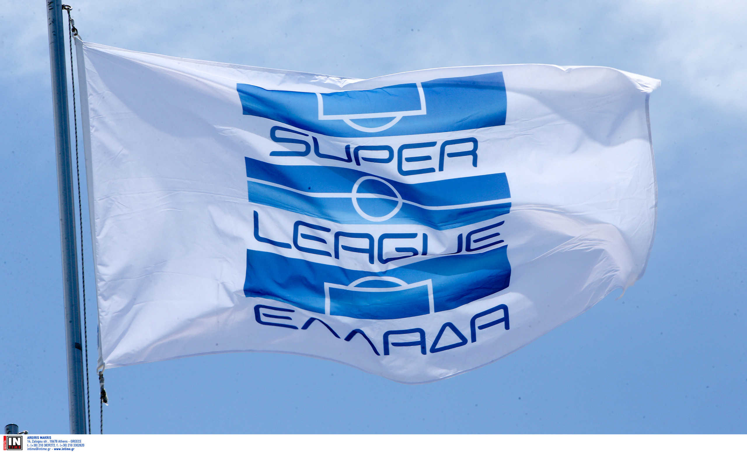 Superleague: Παρουσίασε στον Αυγενάκη σχέδιο για φιλάθλους στα γήπεδα