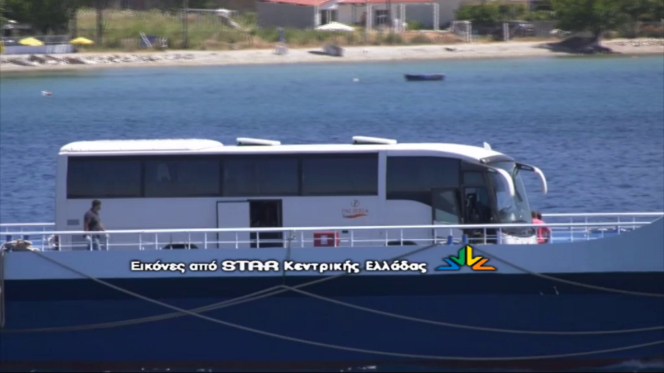 Πευκί Ευβοίας: Έφυγαν όλοι οι Σέρβοι τουρίστες – 7 βρέθηκαν θετικοί στον κορονοϊό (pics, video)