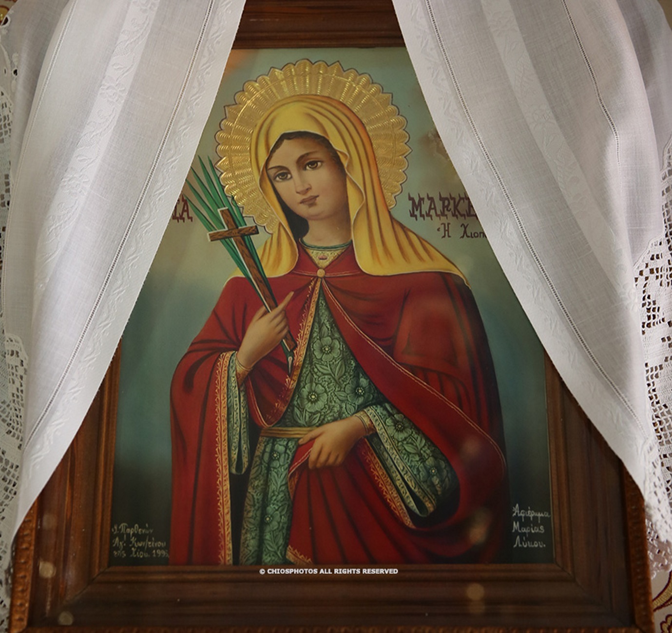 Χίος: Τιμούν την πολιούχο Αγία Μαρκέλλα! Η συγκλονιστική ιστορία πίσω από αυτή τη φωτογραφία (Βίντεο)