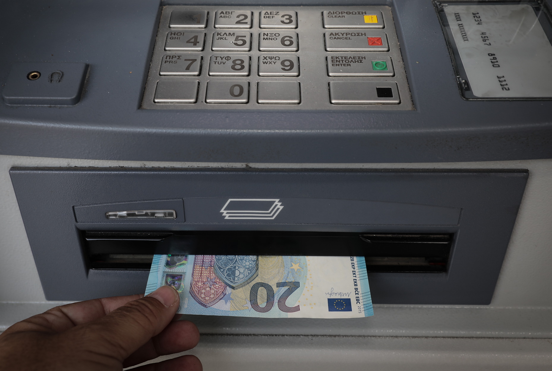 Ρόδος: Ο Διευθυντής της τράπεζας ήταν απατεώνας – Έπειθαν ανυποψίαστους και έβγαλαν 380.600 ευρώ