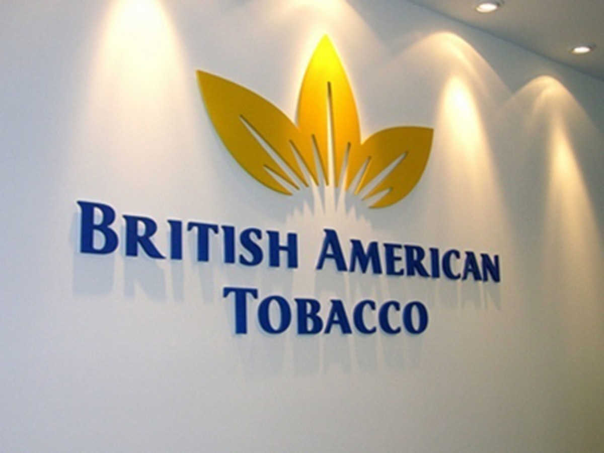 British American Tobacco: Απορρίφθηκε η αίτηση για αντιγραφή πατέντας