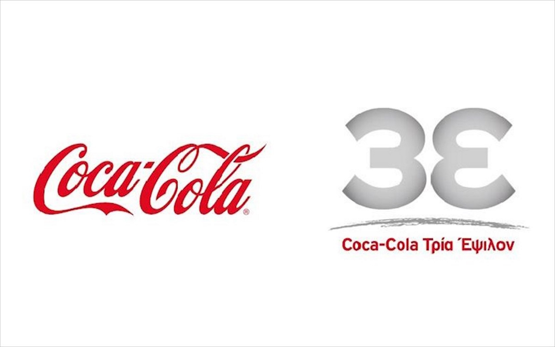 Coca-Cola Τρία Έψιλον: Η συμμετοχή στη HoReCa και τα σχέδια στην επαγγελματική εστίαση