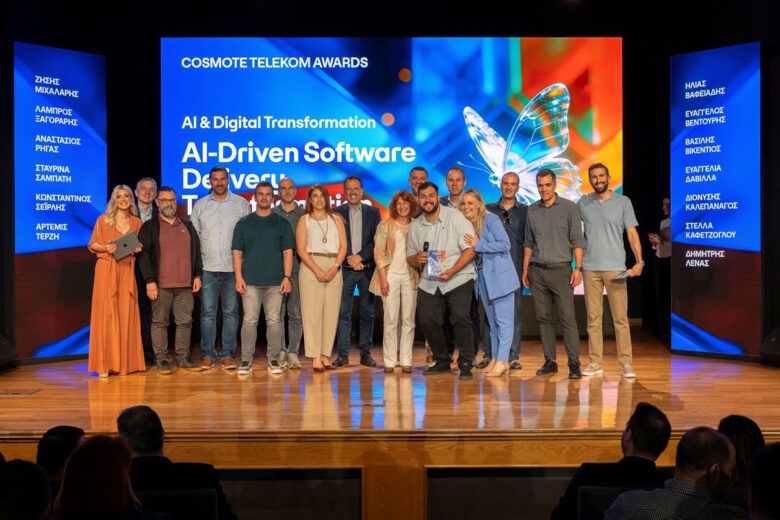 1ο βραβείο για την ομάδα έργου ΑΙ Driven Software Delivery Transformations στην κατηγορία AI και Digital Transformation