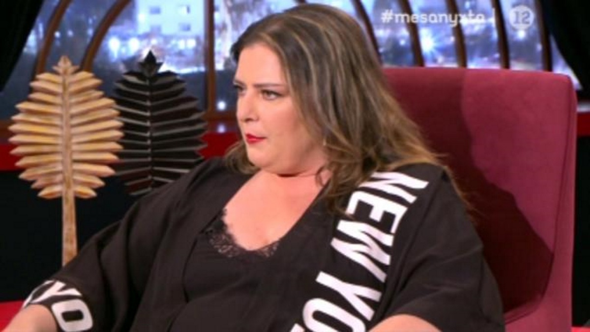 Η εξομολόγηση της Δόμνας Κουντούρη για τη διπολική διαταραχή! «Ήμουν στη μανία μου και άκουγα φωνές…»