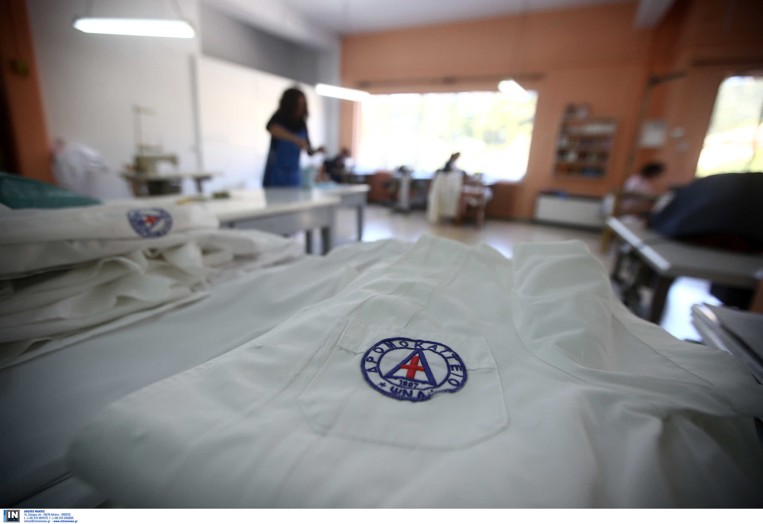 Νοσηλεύτρια στο Δρομοκαΐτειο νοσηλεύεται με κορονοϊό στο Αττικό