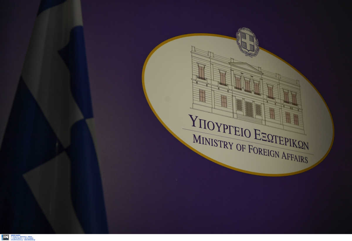 Οργή της Ελλάδας για τη νέα τουρκική NAVTEX – Οι επόμενες κινήσεις του ΥΠΕΞ
