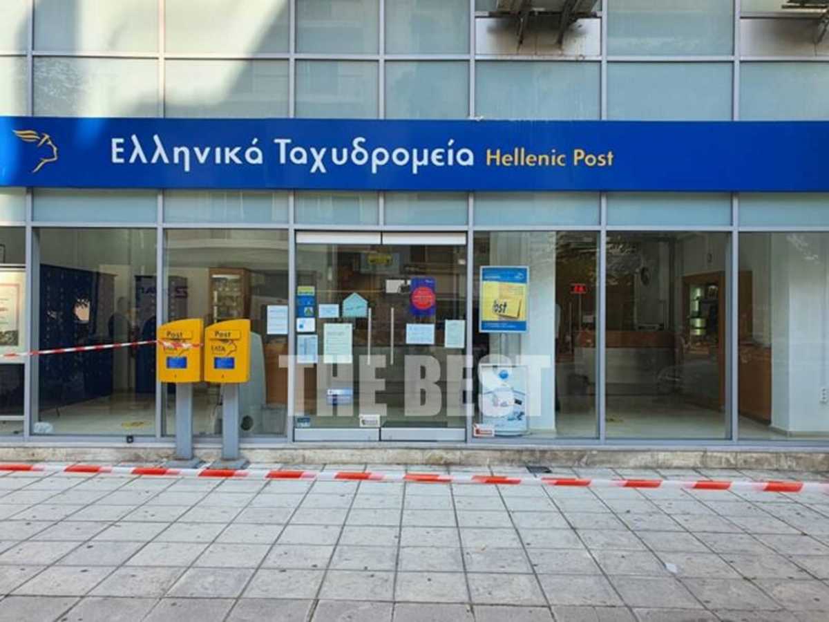 Πάτρα: Ένοπλη ληστεία στα ΕΛΤΑ! Πολίτες πήραν στο κυνήγι τους δράστες στα στενά της περιοχής (Φωτό)