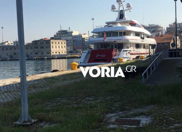 Θεσσαλονίκη: Δεσπόζει στο λιμάνι η ερυθρόλευκη θαλαμηγός του μεγιστάνα! Ποιος είναι ο  ιδιοκτήτης της (Φωτό)