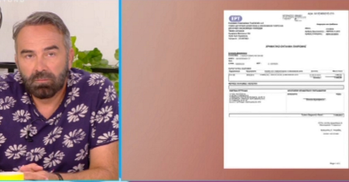 Τι ποσό πήρε ο Γιώργος Καπουτζίδης για την παρουσίαση της Eurovision;