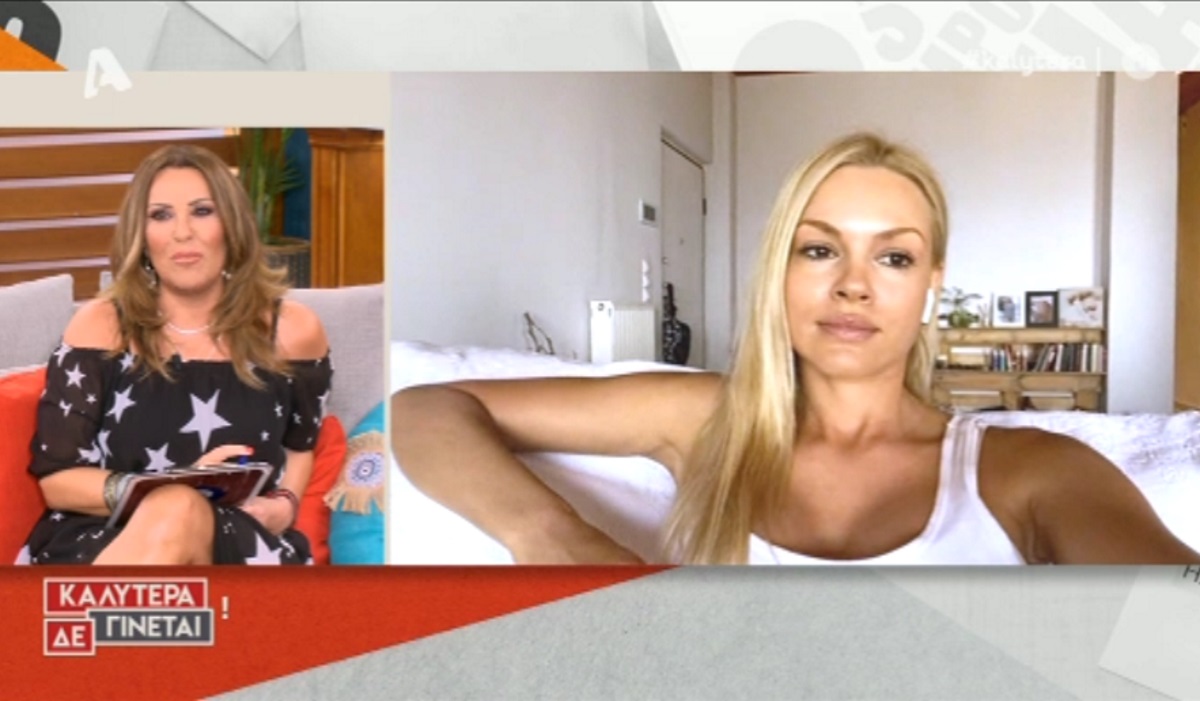 Εκνευρισμένη η Βίκυ Κάβουρα στον αέρα της Γερμανού! «Τόση ώρα περιμένω, μου χαλάσατε τη διάθεση»