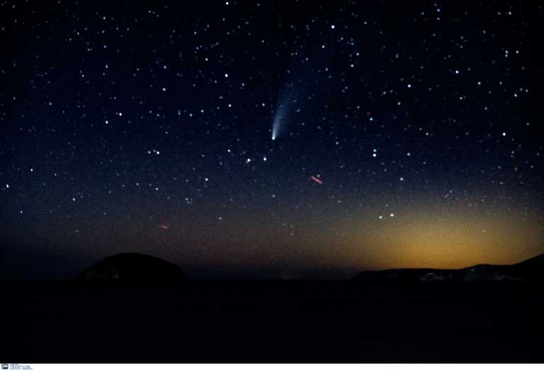 Κομήτης Neowise: Μαγικές εικόνες από τις Κυκλάδες!